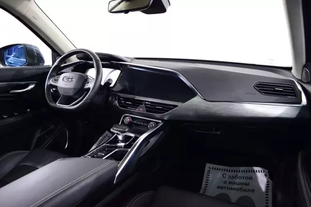 Geely Tugella 2021