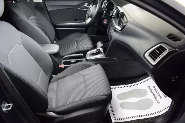 Kia Ceed 2019