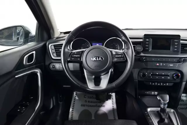 Kia Ceed 2019