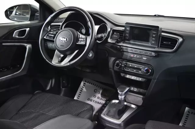 Kia Ceed 2019