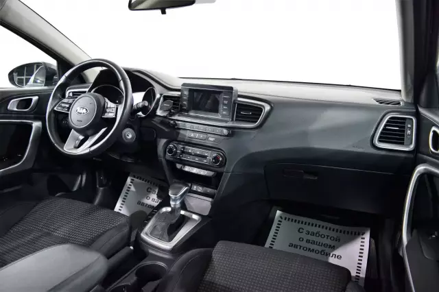 Kia Ceed 2019