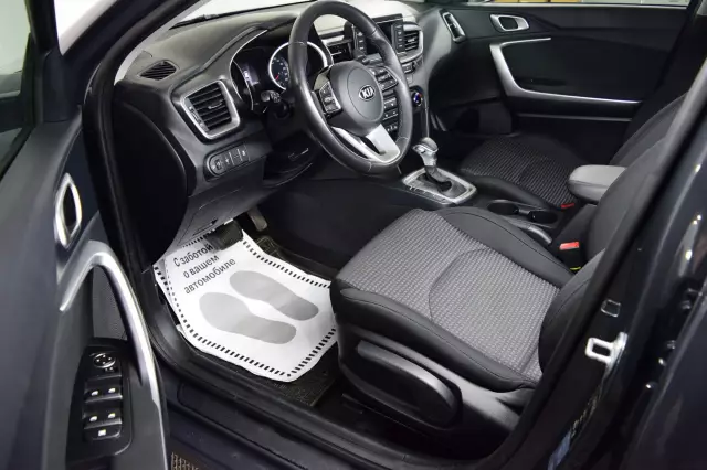 Kia Ceed 2019
