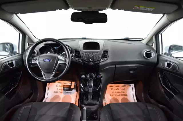 Ford Fiesta 2015