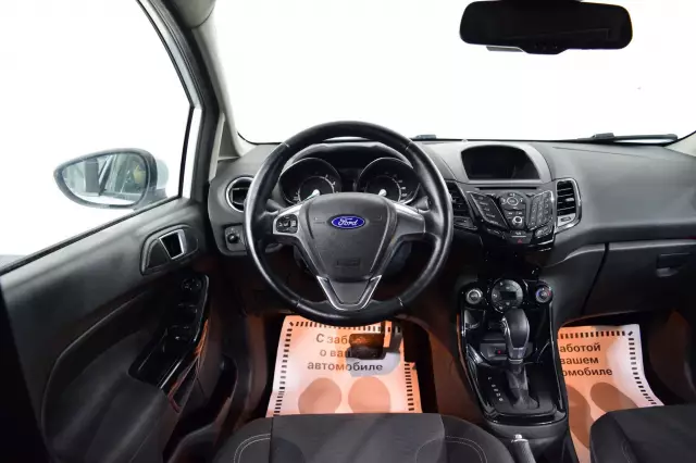 Ford Fiesta 2015