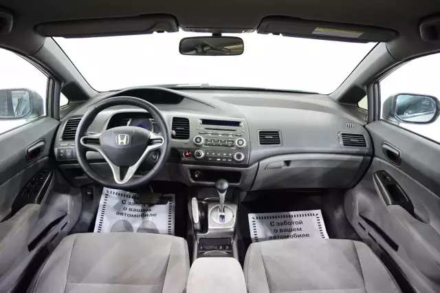 Honda Civic 2007