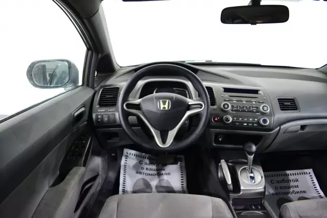 Honda Civic 2007