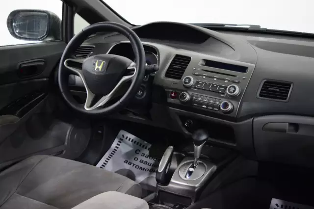 Honda Civic 2007