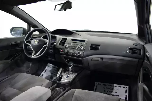 Honda Civic 2007