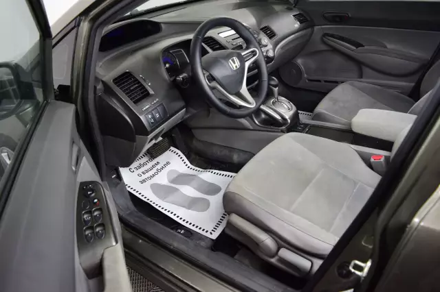Honda Civic 2007
