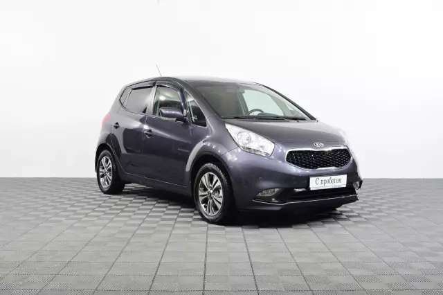 Kia Venga 2016
