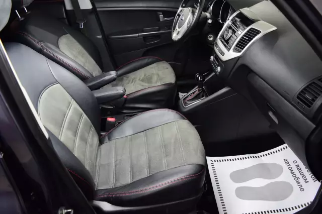 Kia Venga 2016
