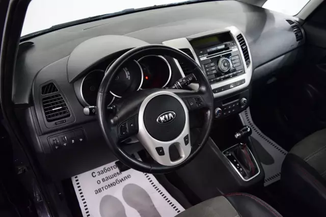 Kia Venga 2016