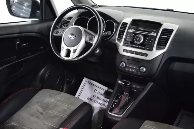Kia Venga 2016