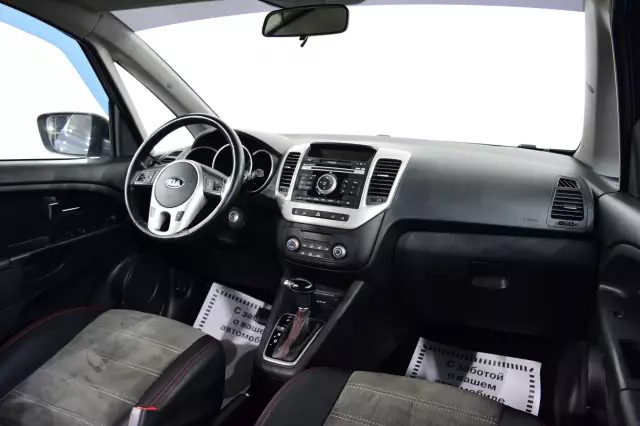 Kia Venga 2016