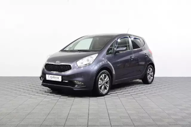 Kia Venga 2016