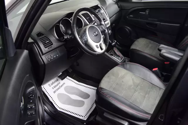 Kia Venga 2016