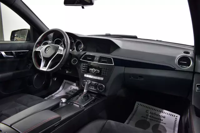 Mercedes-Benz C-Класс 2013