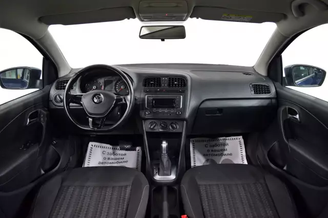 Volkswagen Polo 2017