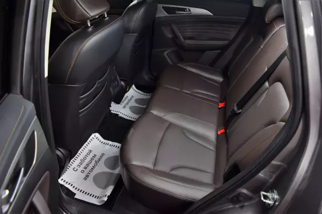 Changan CS35PLUS 2020