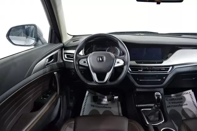Changan CS35PLUS 2020