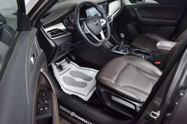 Changan CS35PLUS 2020