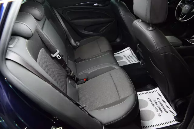 Opel Insignia 2017