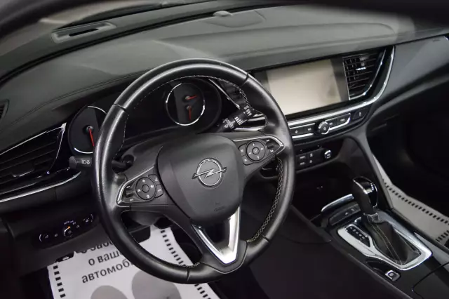 Opel Insignia 2017