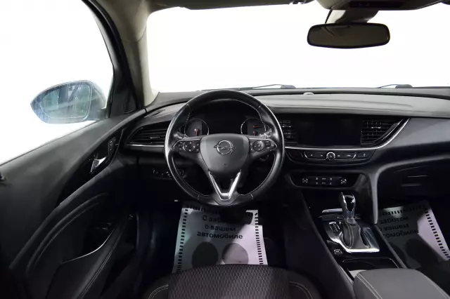 Opel Insignia 2017