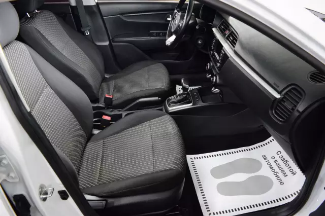 Kia Rio 2018
