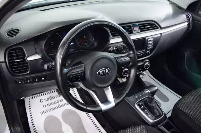 Kia Rio 2018