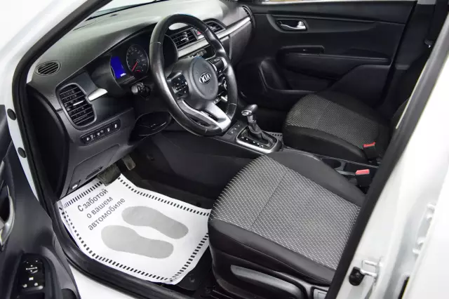Kia Rio 2018