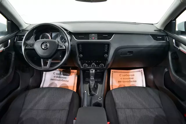 Skoda Octavia 2017
