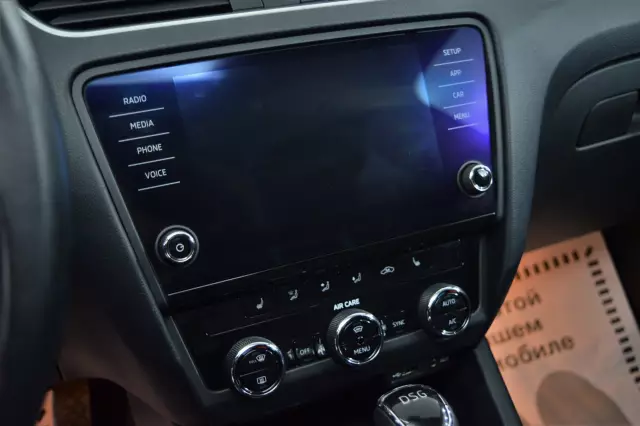 Skoda Octavia 2017