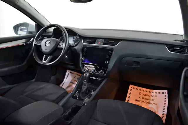 Skoda Octavia 2017