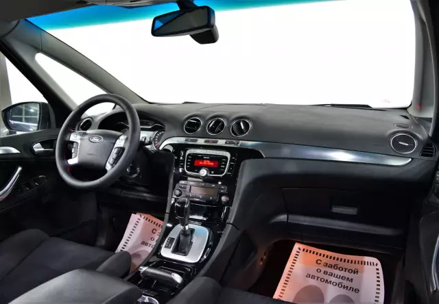 Ford S-Max 2010