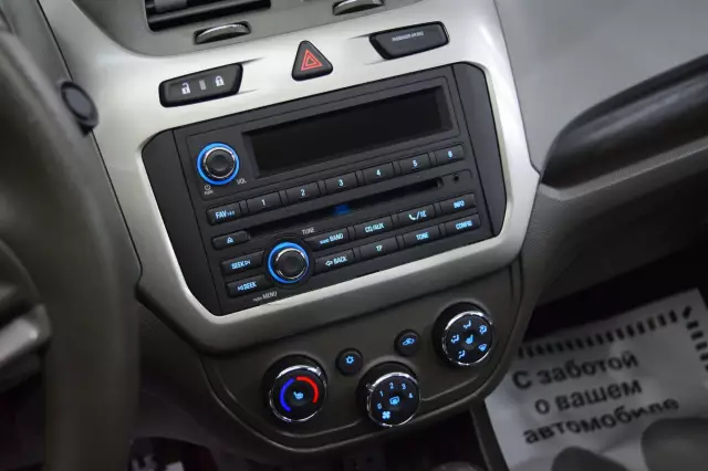 Chevrolet Cobalt 2020
