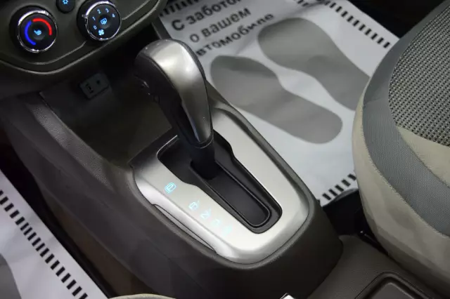 Chevrolet Cobalt 2020
