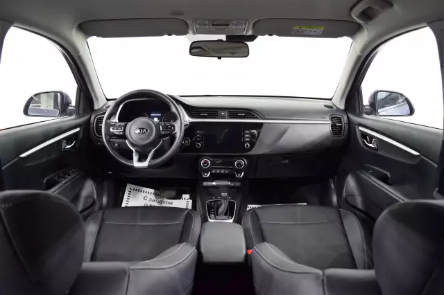 Kia Rio 2021