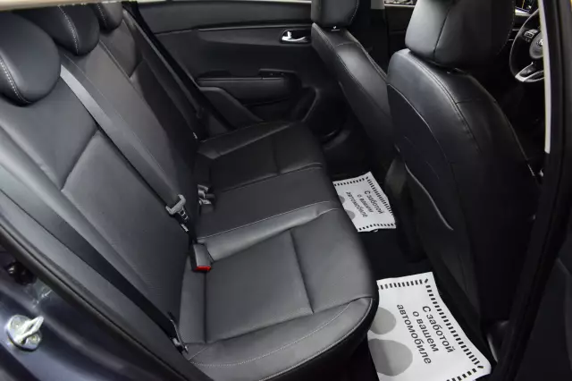 Kia Rio 2021