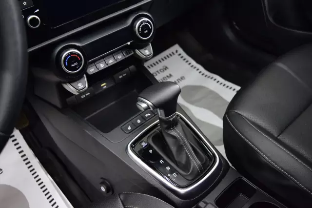 Kia Rio 2021