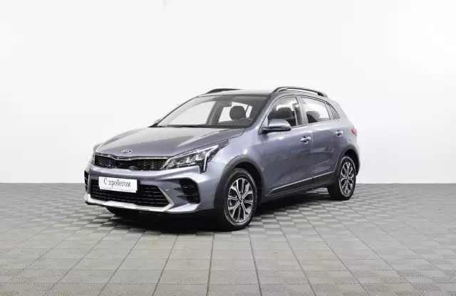 Kia Rio 2021