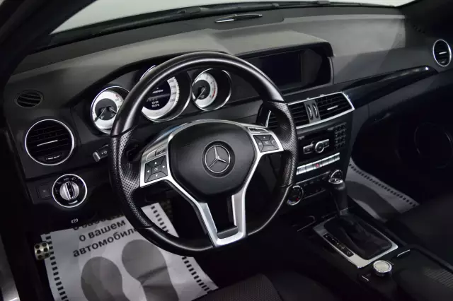 Mercedes-Benz C-Класс 2013
