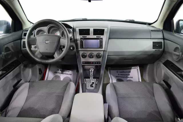 Dodge Avenger 2007