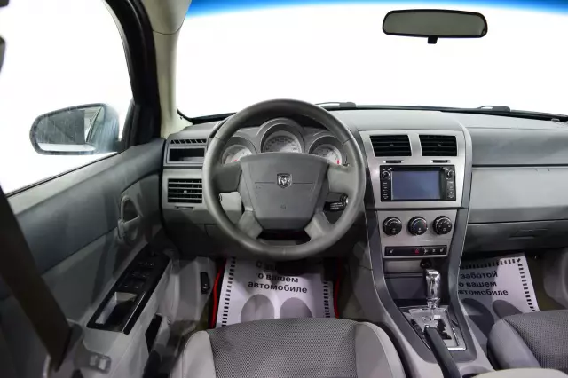 Dodge Avenger 2007