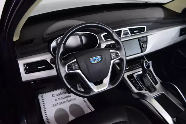 Geely Atlas 2018