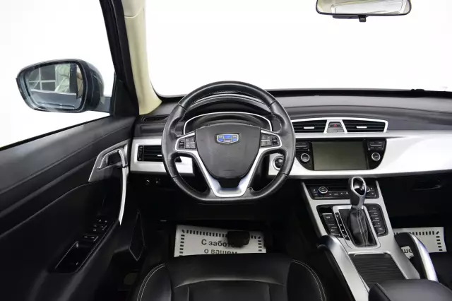 Geely Atlas 2018