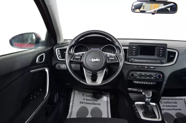 Kia Ceed 2021