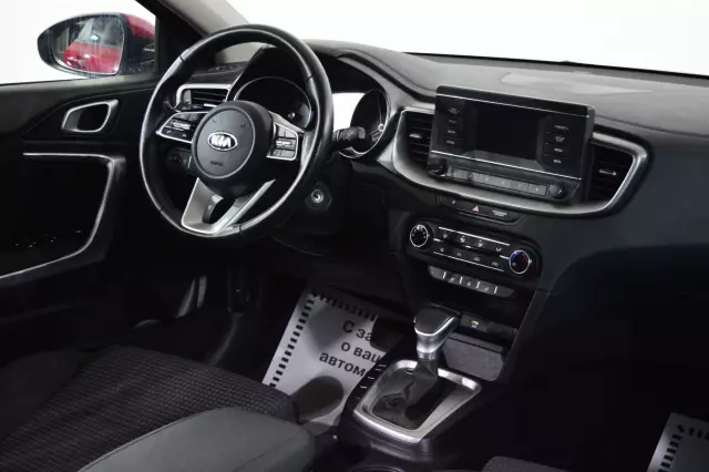 Kia Ceed 2021