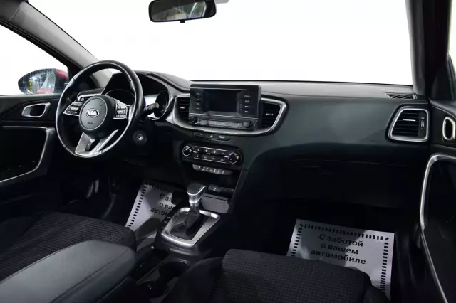 Kia Ceed 2021