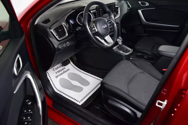 Kia Ceed 2021